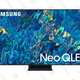 Image for article titled Cyber Sunday & Cyber Monday: Save on Samsung Smart TVs, Beats, Bowflex & More at Best Buy